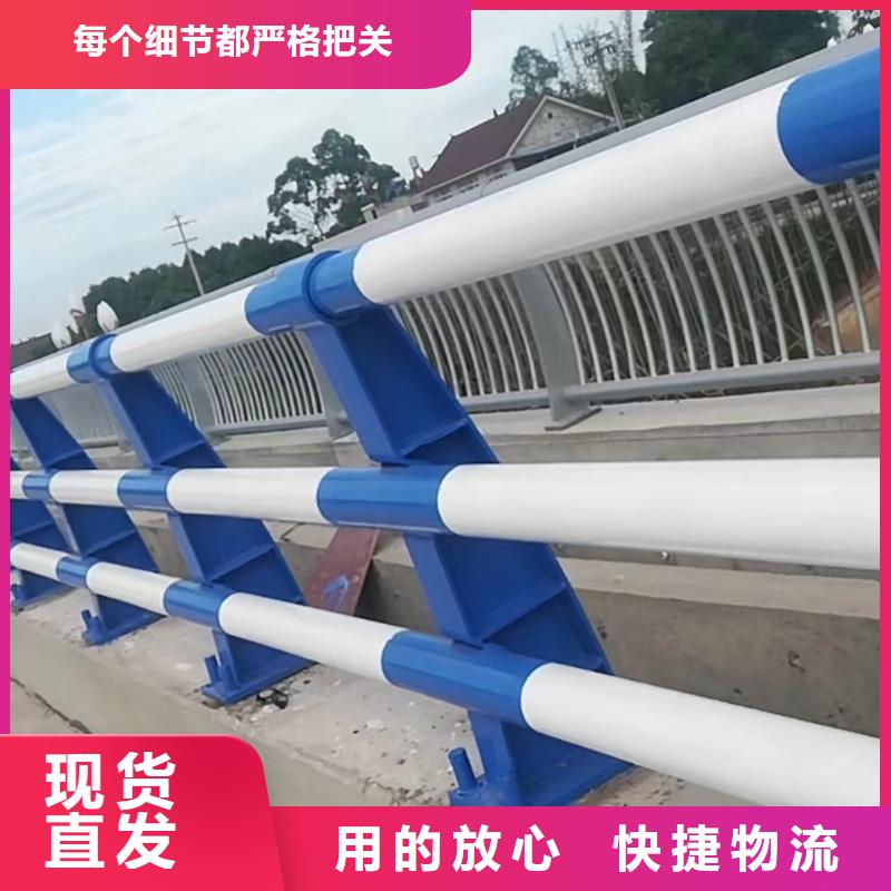 防撞护栏_M型防撞护栏出厂严格质检