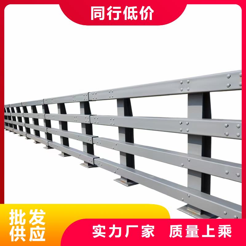 河道护栏设计