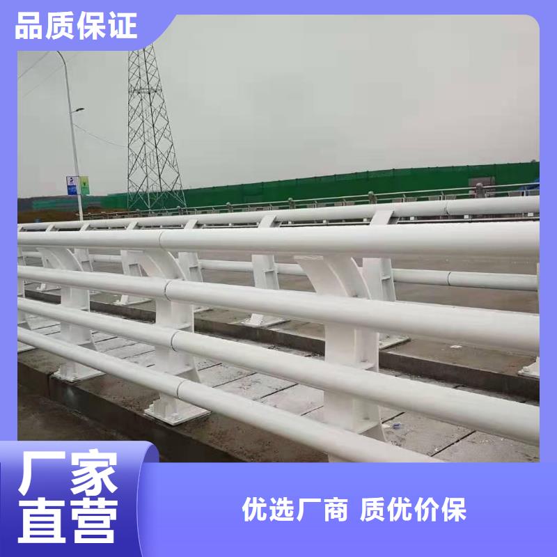 桥梁不锈钢护栏施工