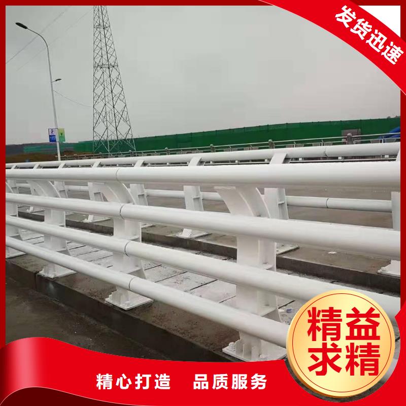 不锈钢防撞护栏立柱