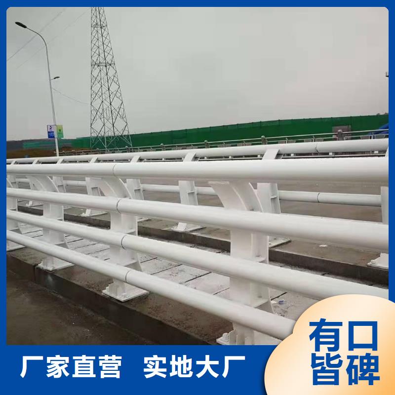 桥梁不锈钢护栏安装价格