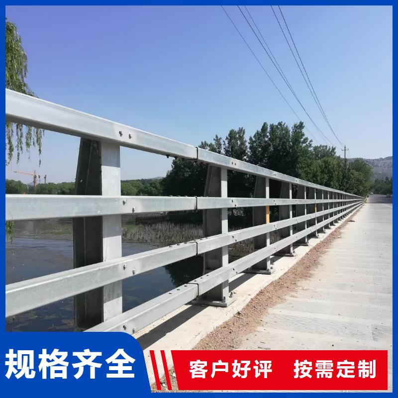 河道护栏多少钱一米