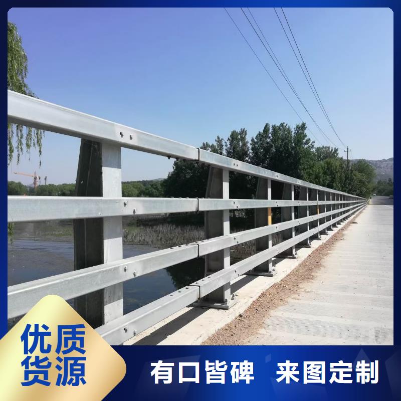 桥梁不锈钢护栏公司
