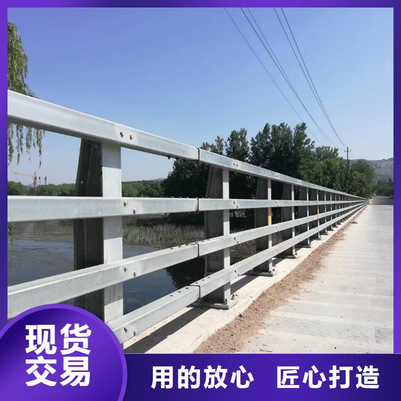 道路不锈钢护栏安装公司