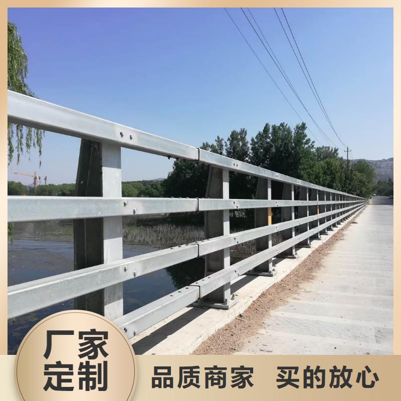 不锈钢防撞护栏立柱