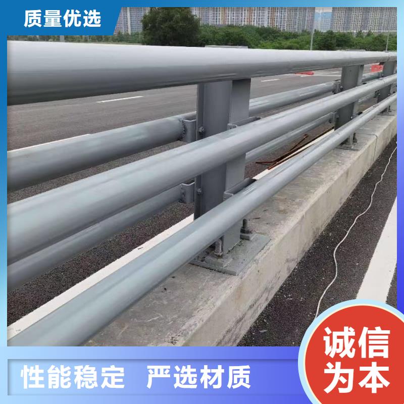 复合管护栏安装价格