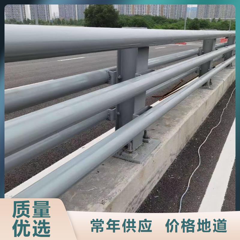 河道护栏加工厂家