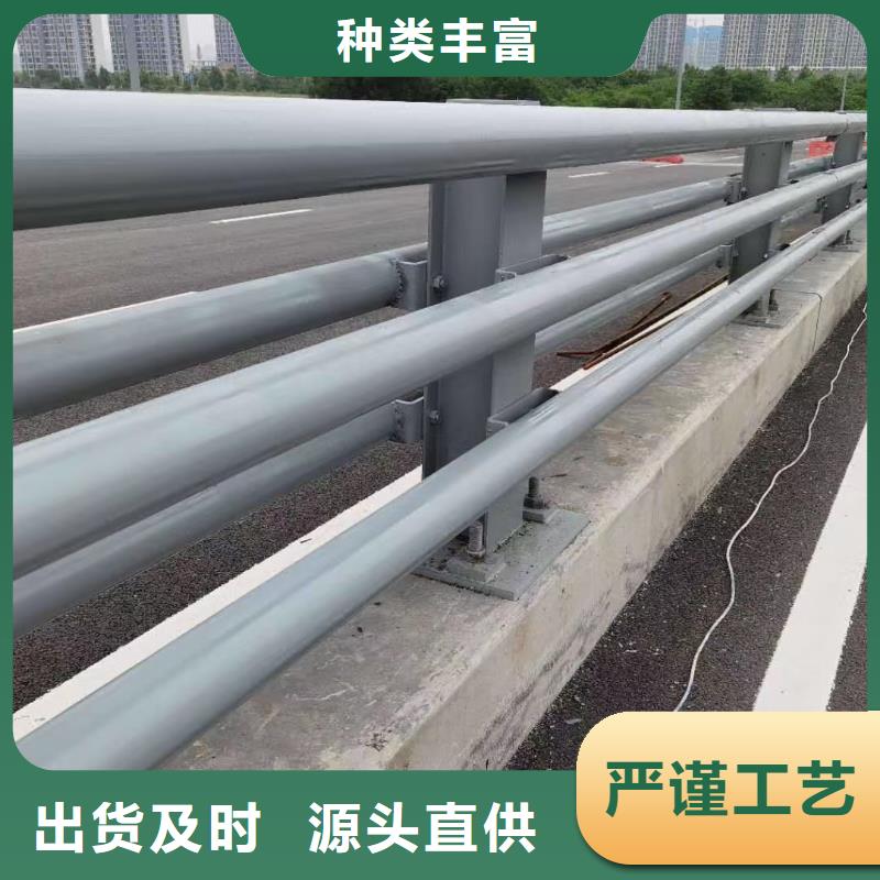 新型桥梁护栏厂家行业口碑好
