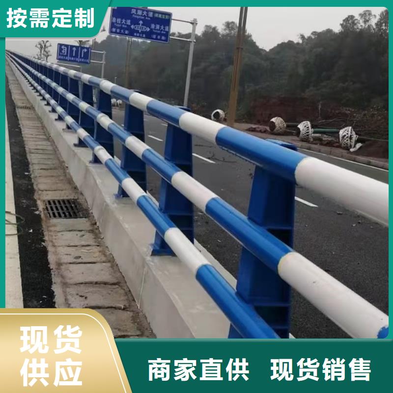 桥梁不锈钢护栏安装