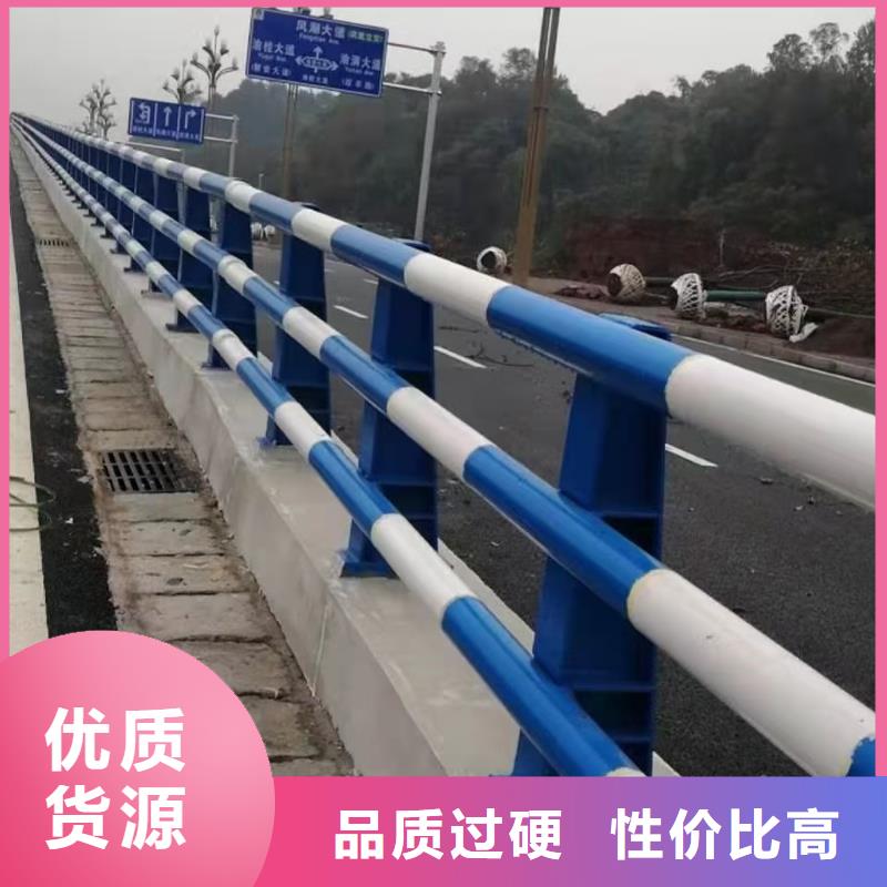 复合管护栏商家