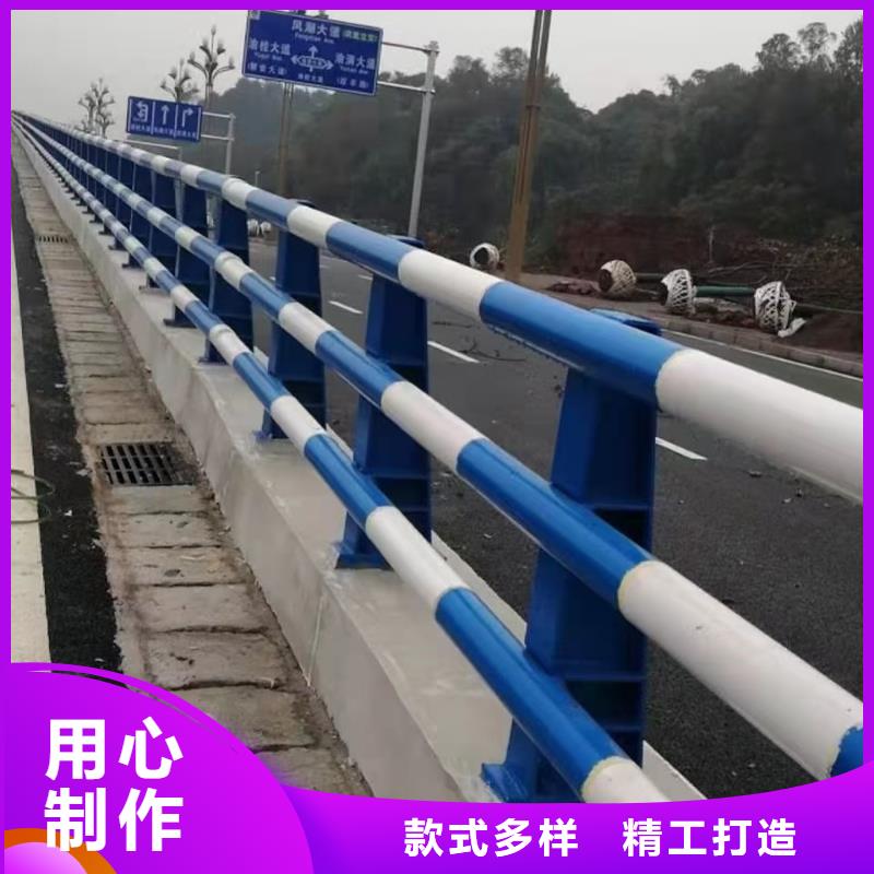 道路防撞护栏多少钱