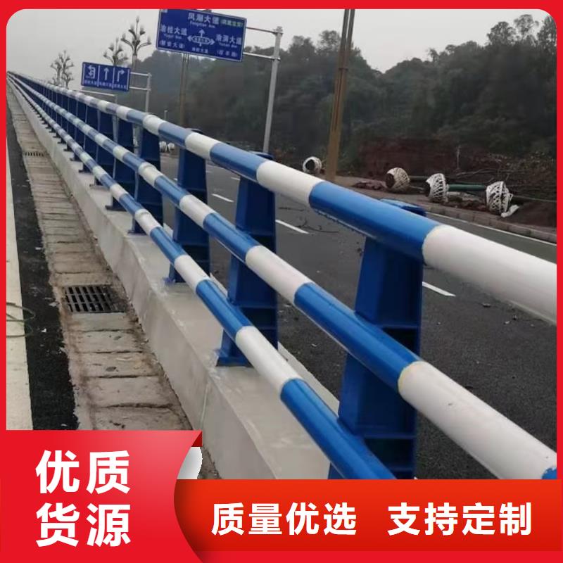 河道护栏工程