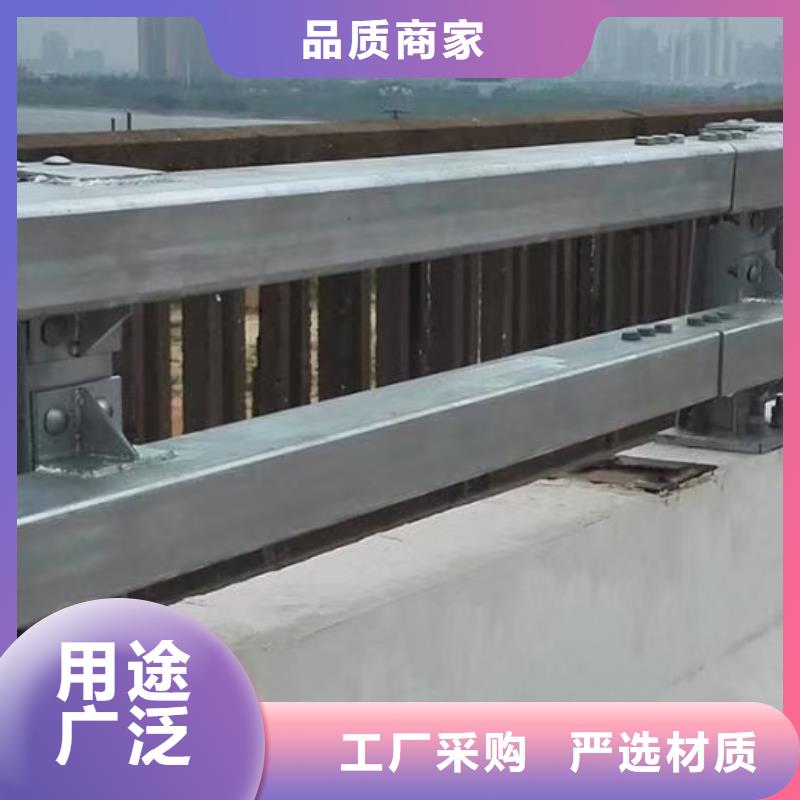 道路防撞护栏定制