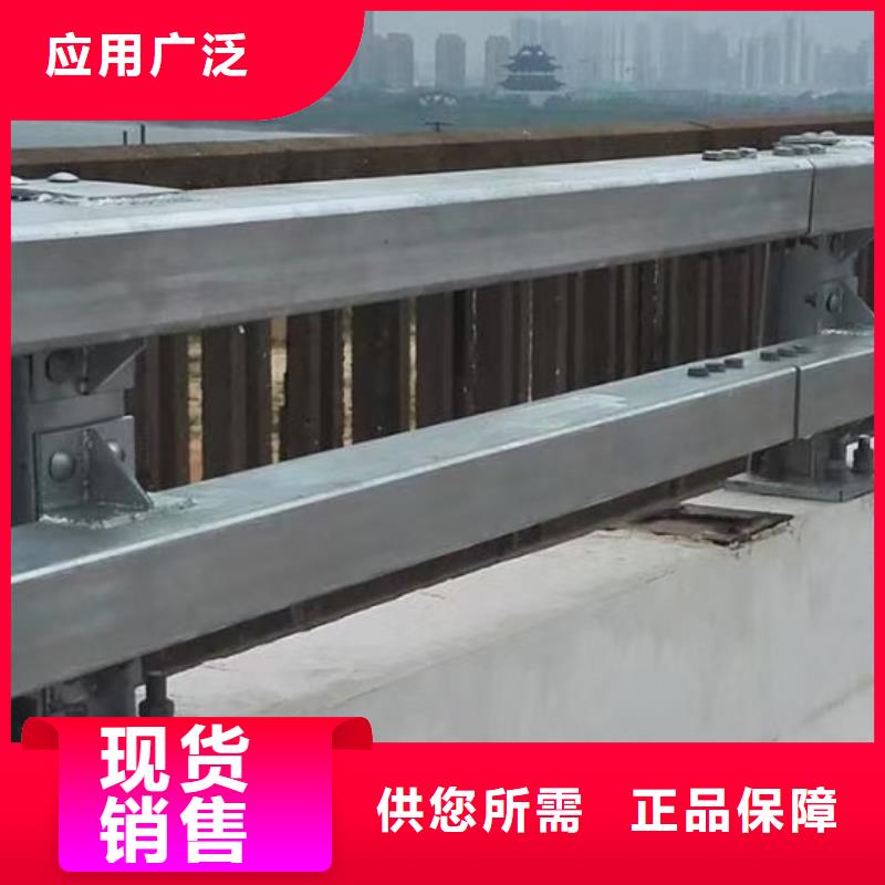 桥梁栏杆多少钱一米
