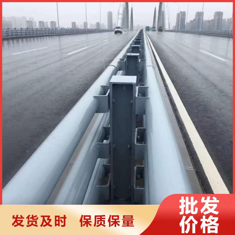 桥梁护栏安装
