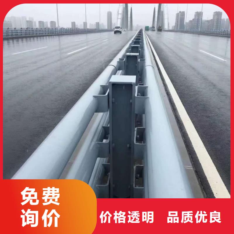 桥梁护栏定制