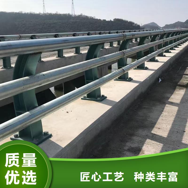 河道护栏加工