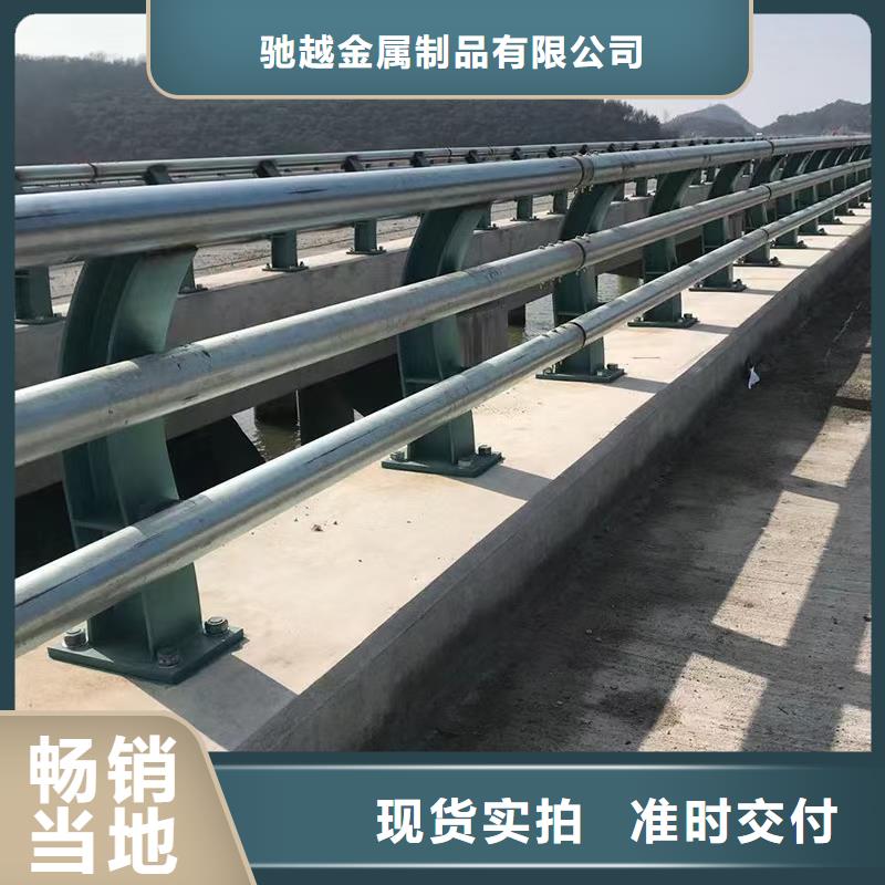 道路护栏安装