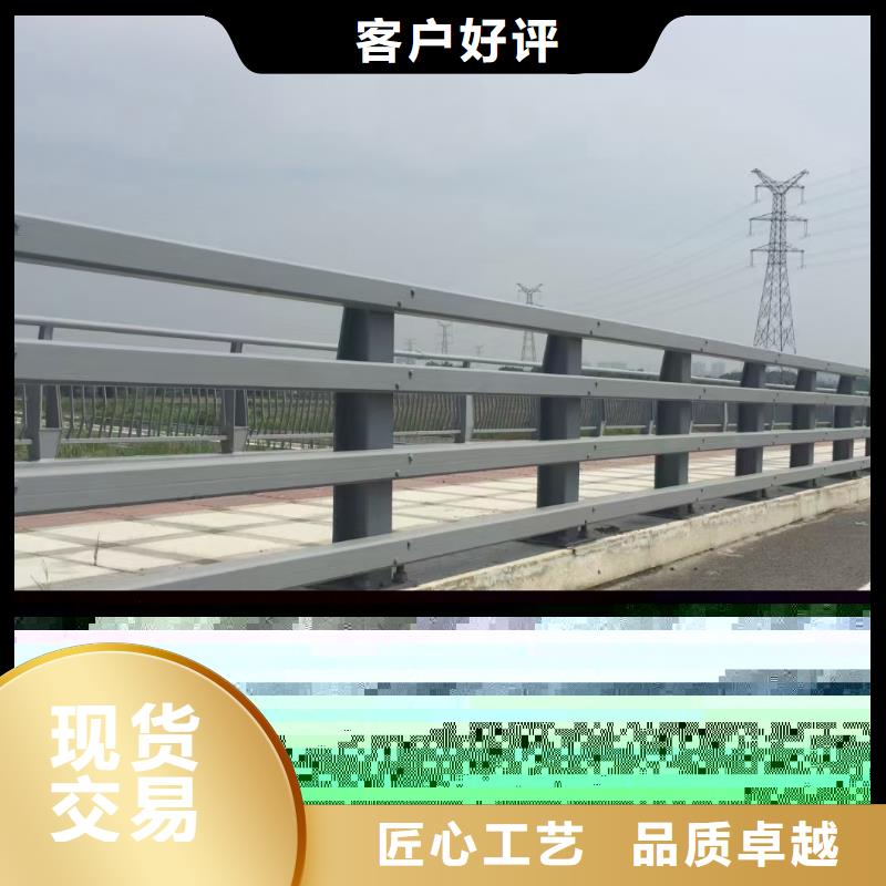 河道护栏加工厂家