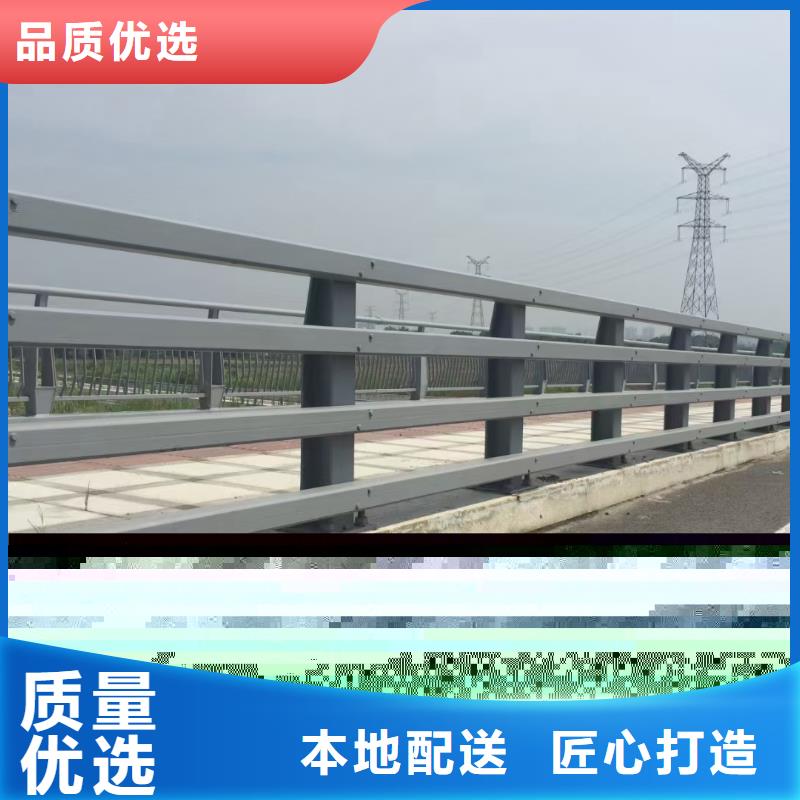 新型防撞护栏定制