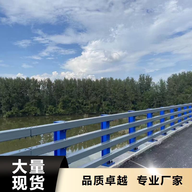 桥梁复合管护栏加工厂家