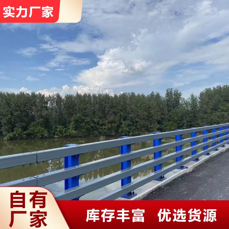 道路护栏价格