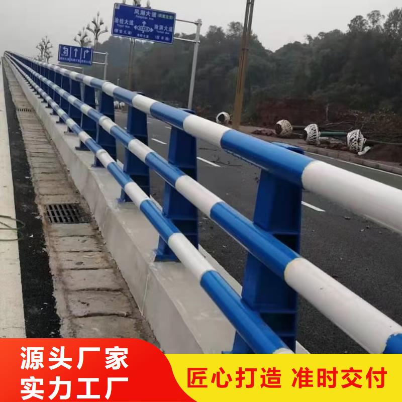 新型桥梁护栏制作工厂