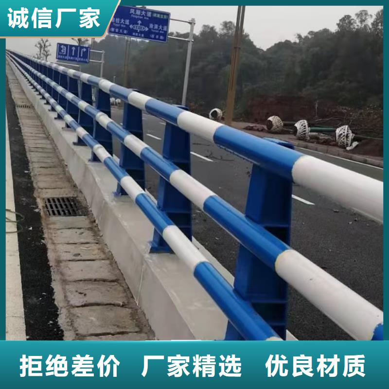 桥梁护栏定制