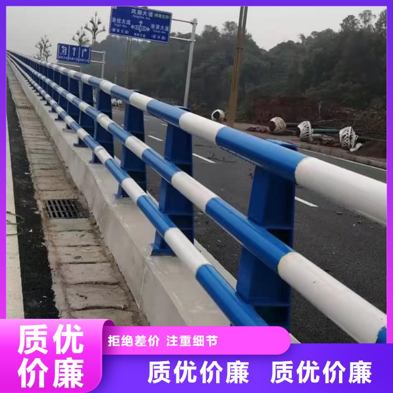 不锈钢栏杆定制