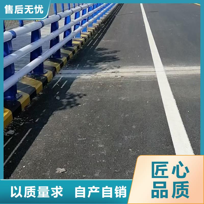 省心：防撞栏杆厂家