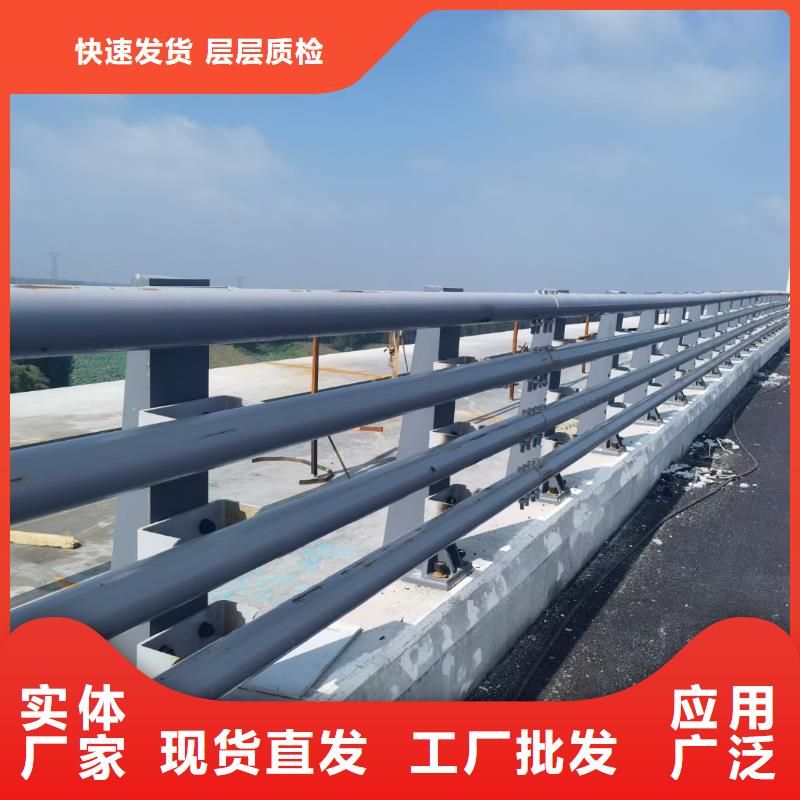新型防撞护栏商家