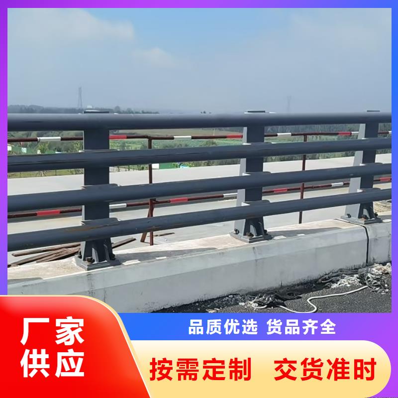 钢防撞护栏多少钱一米