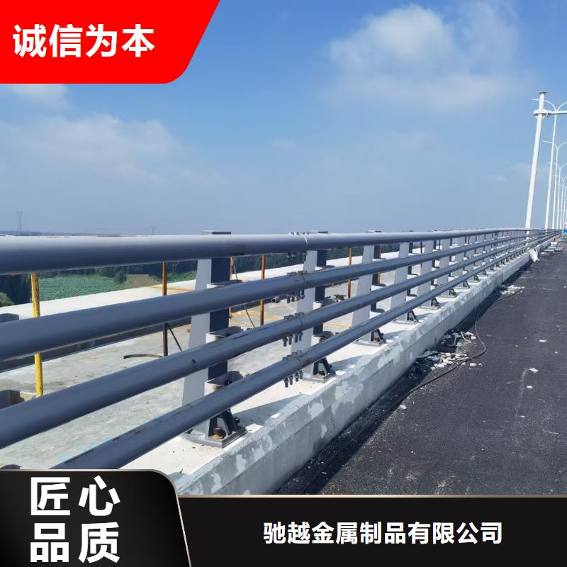道路防撞护栏定制