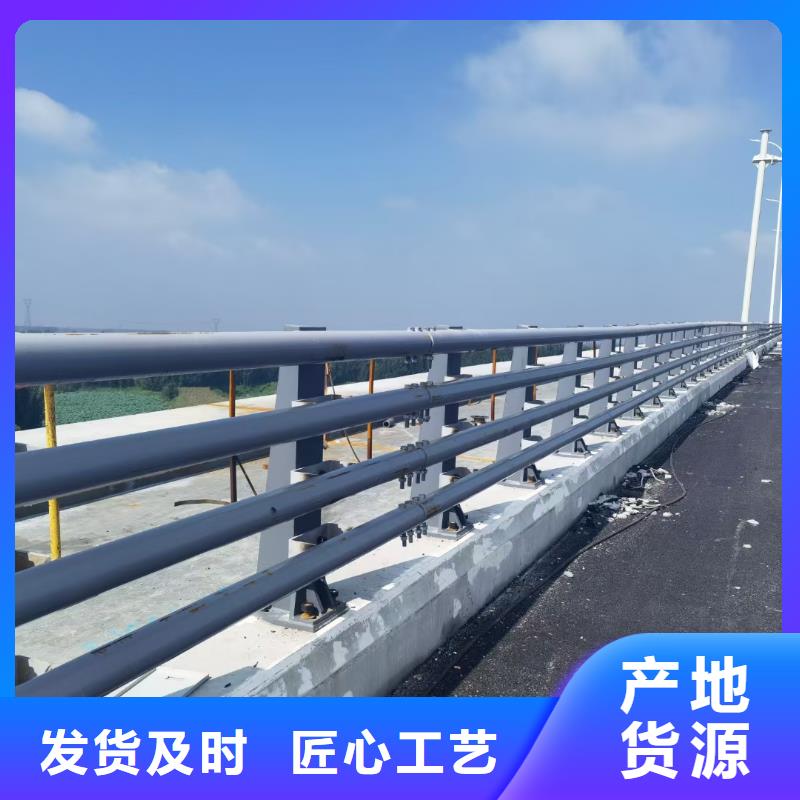 桥梁钢护栏立柱