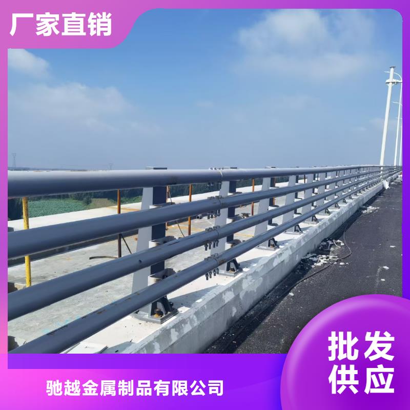 河道栏杆订做