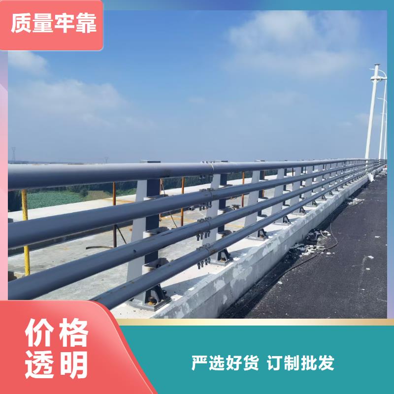 桥梁不锈钢护栏安装价格