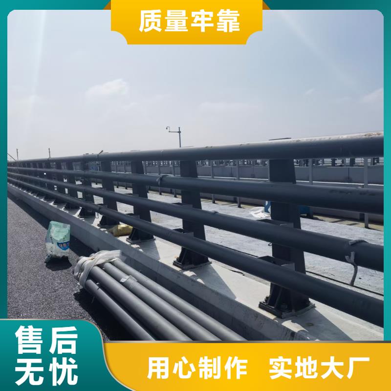 新型桥梁护栏定做