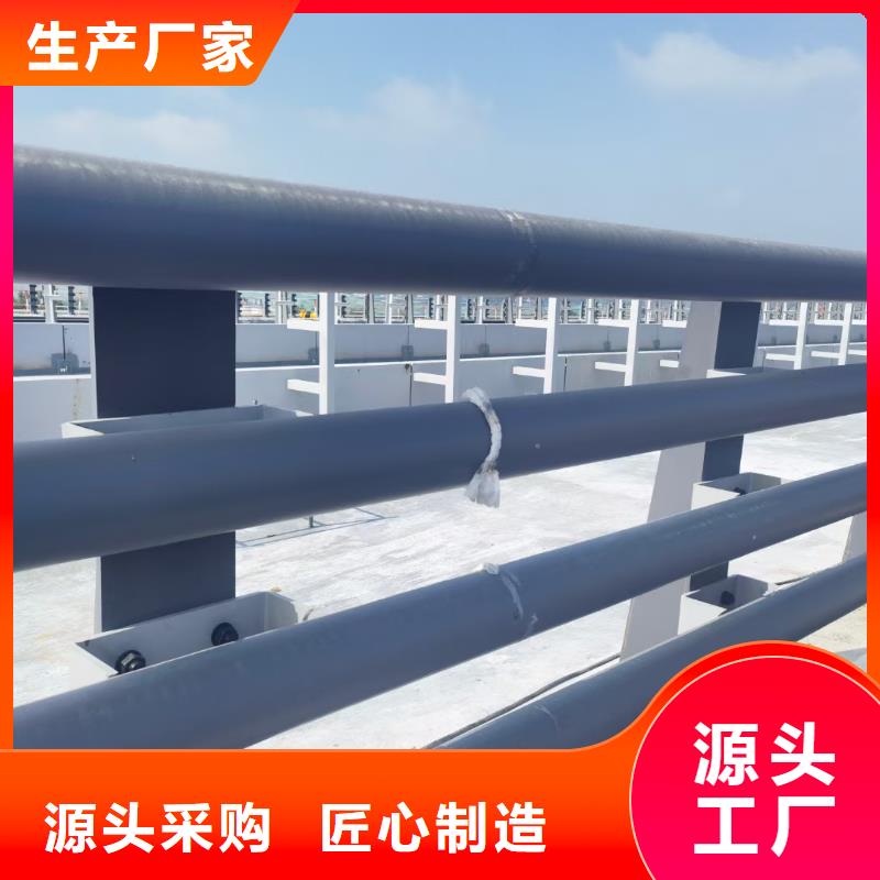防撞护栏多少钱一米
