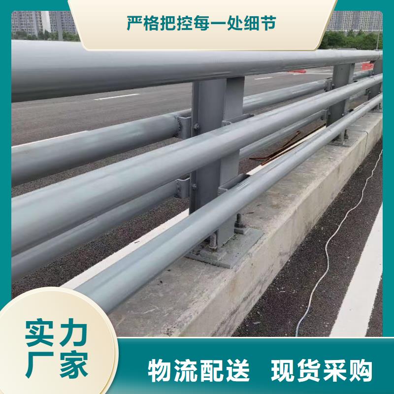 桥梁防撞护栏安装
