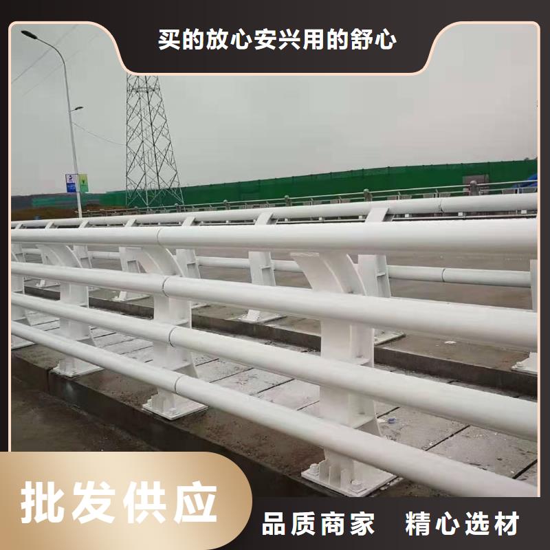道路防撞护栏材质