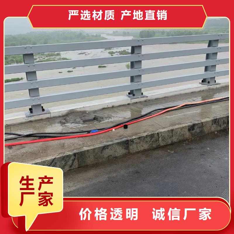 桥梁防撞护栏安装