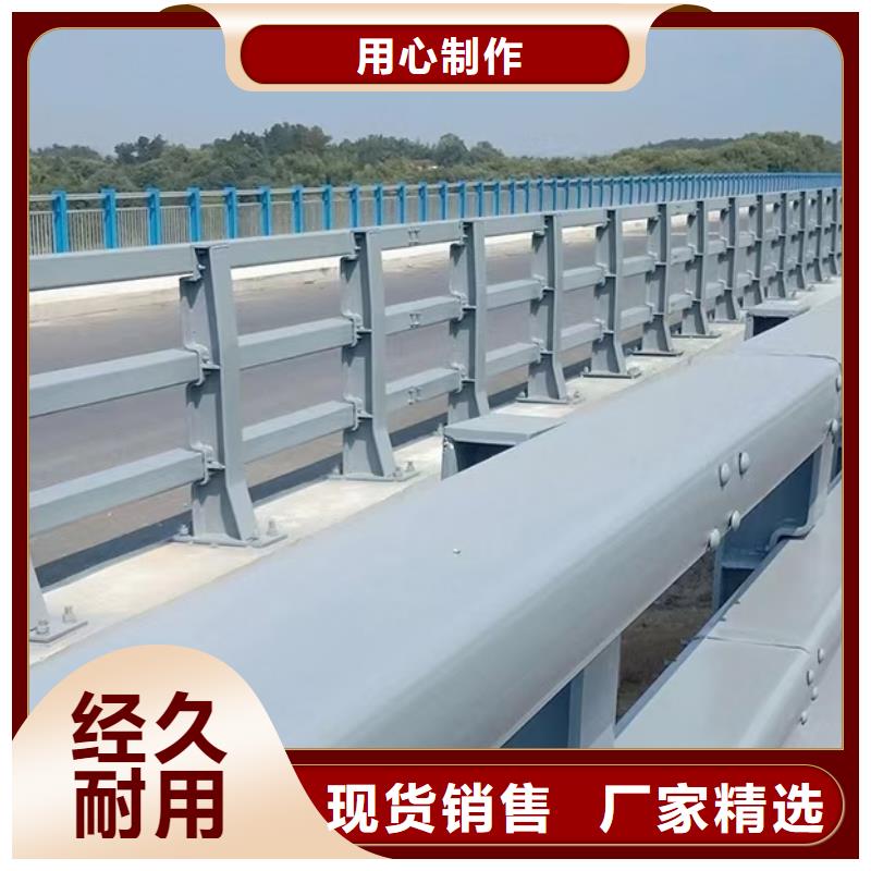 钢防撞护栏定制