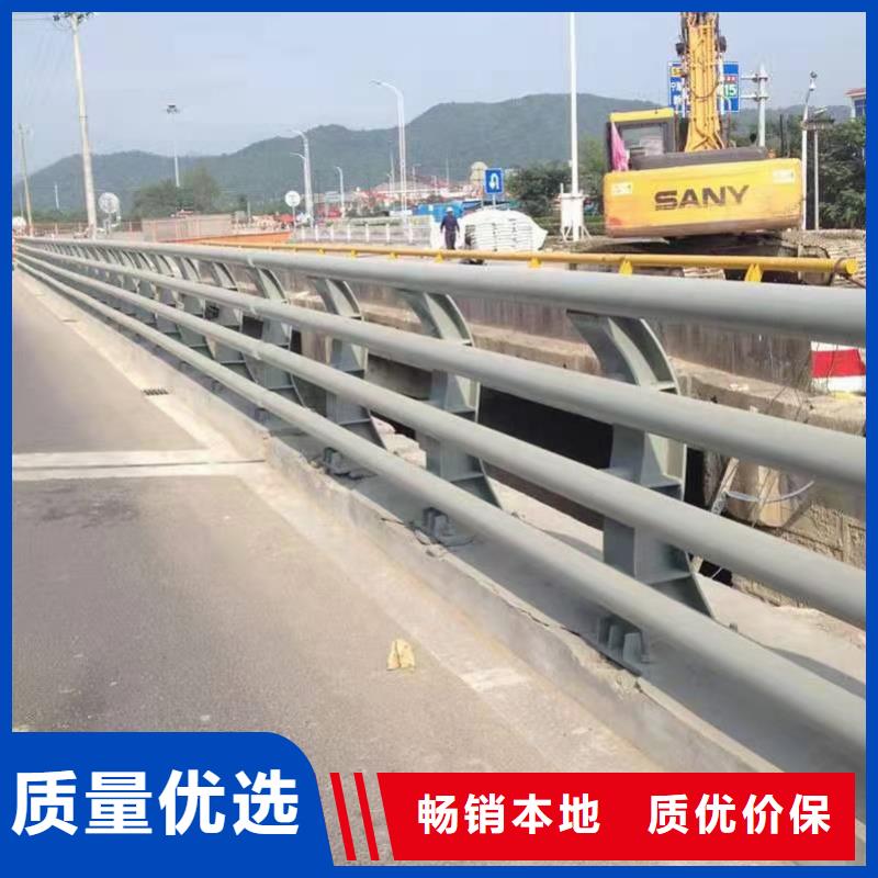 钢防撞护栏定制