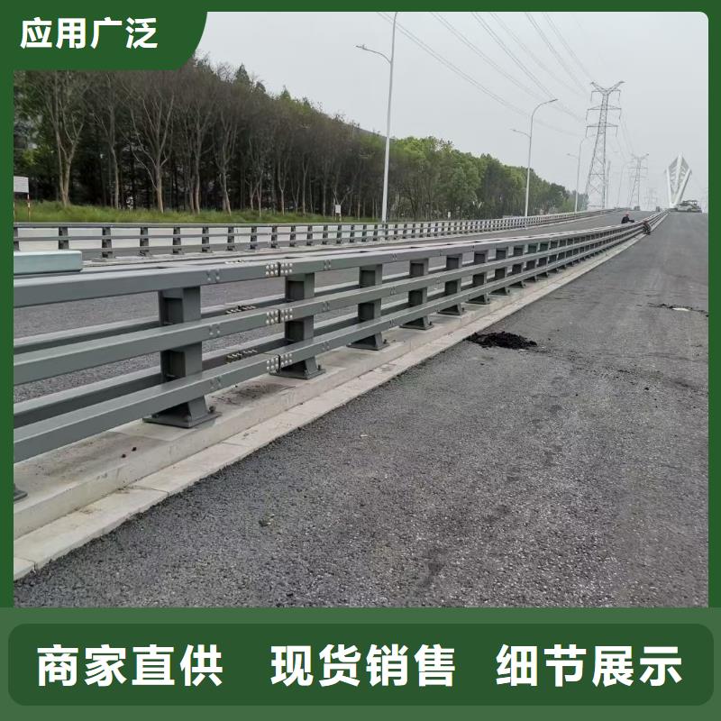 桥梁不锈钢护栏安装价格