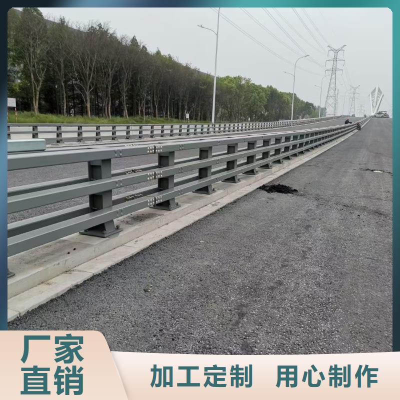钢防撞护栏定制