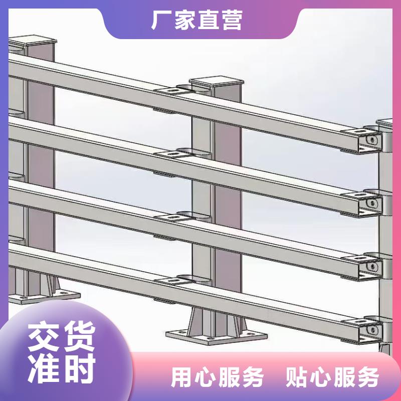 钢防撞护栏定制