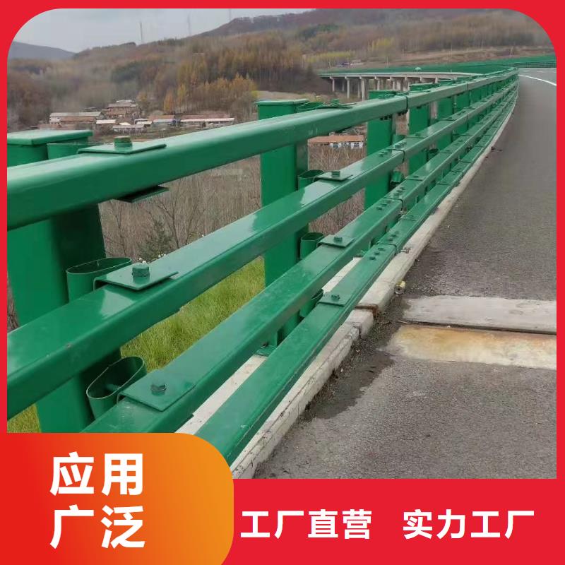 河道栏杆型号