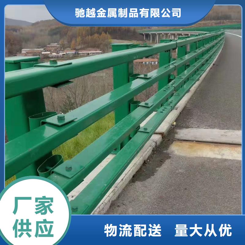河道栏杆安装价格
