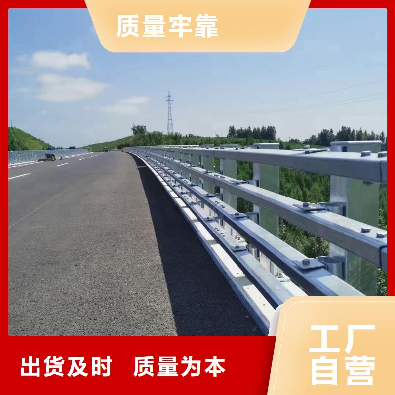 河道栏杆安装价格