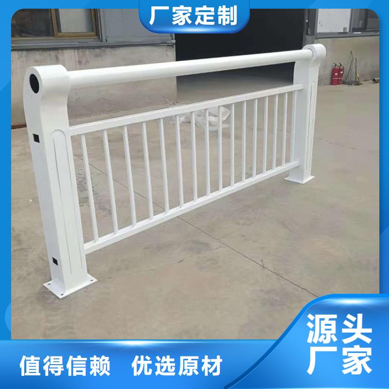 防撞护栏安装